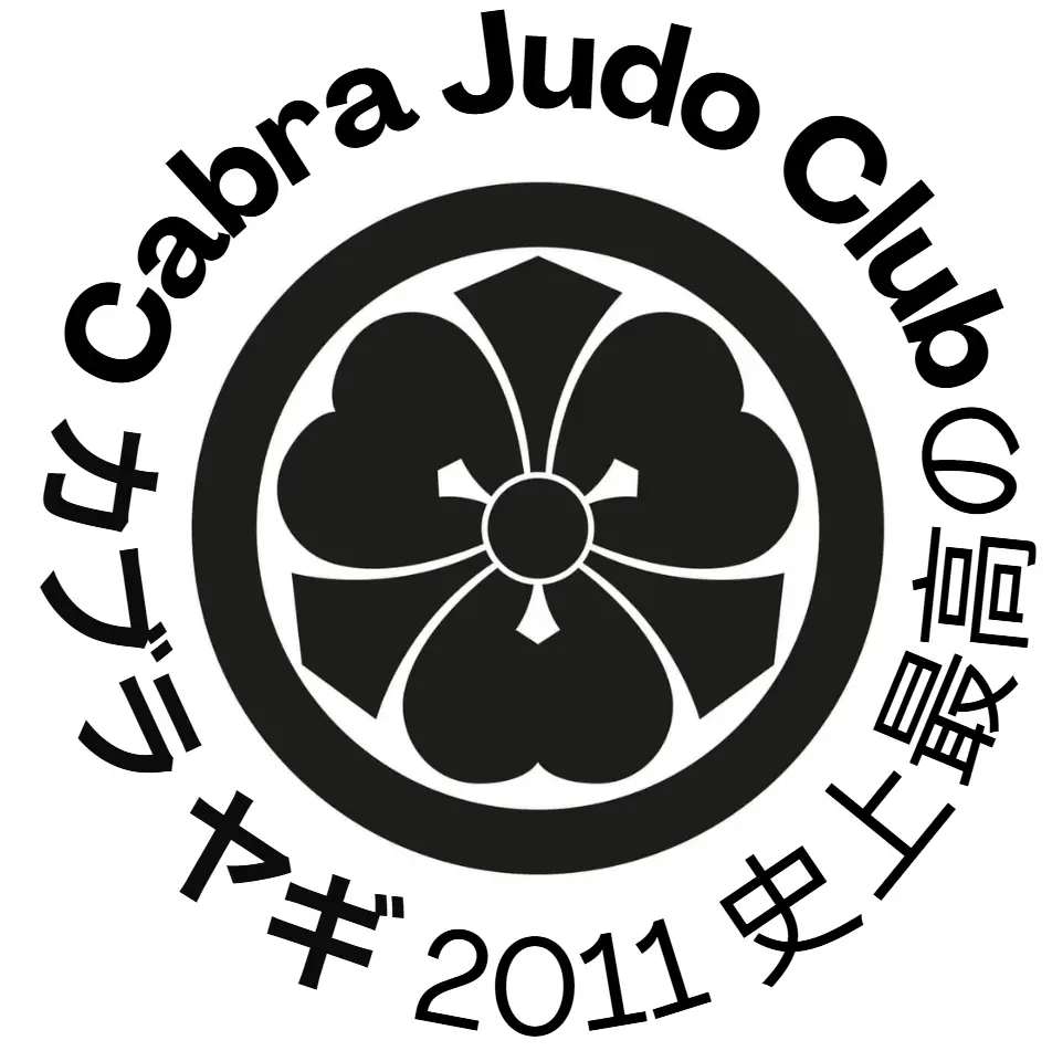 Cabra Judo Club